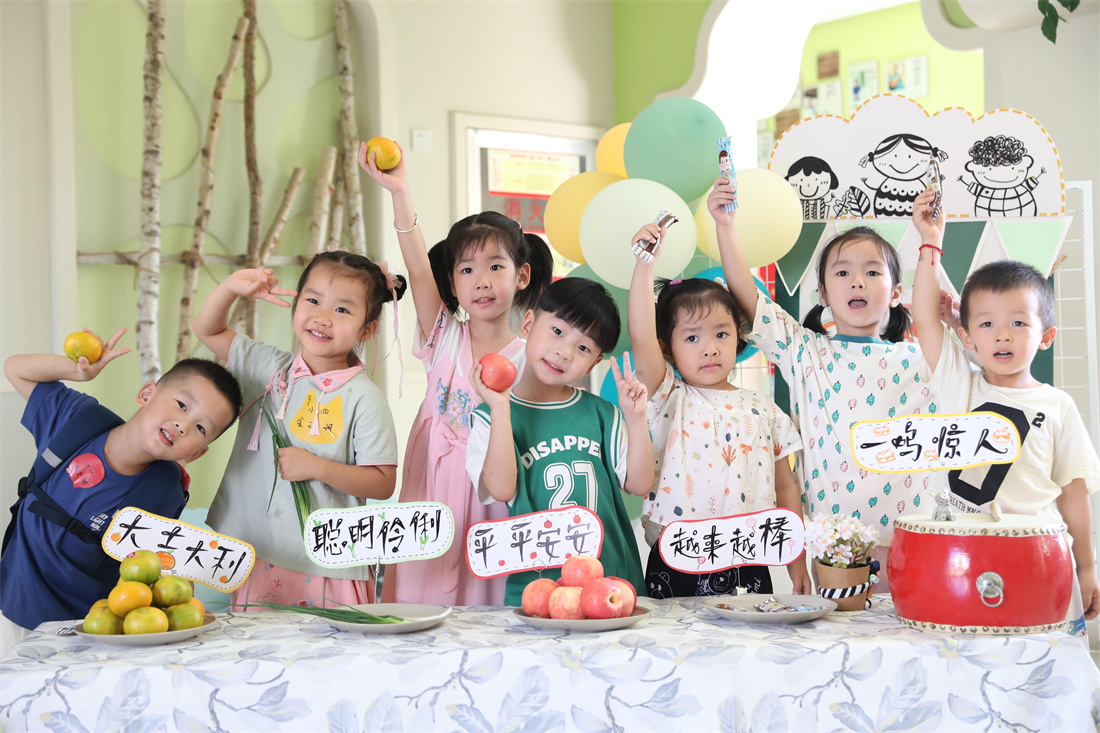1680862288420589.jpg SG胜游地弹坪,幼儿园场地设计